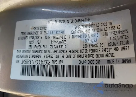 2012 Mazda Cx-9 Touring из США, поврежденный, VIN JM3TB3CV7C0357042